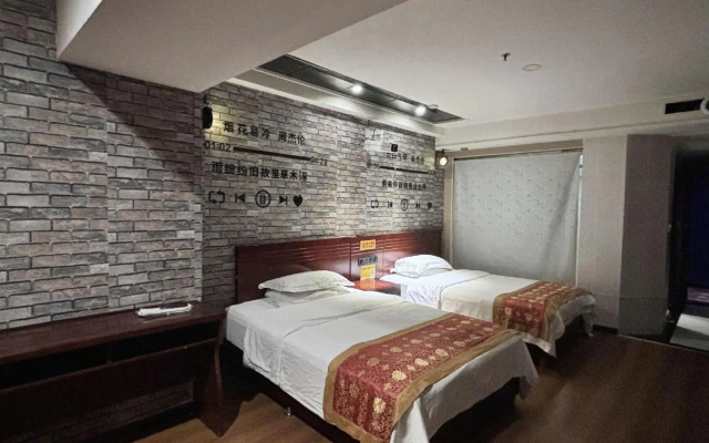 Baihuacun International Hotel
