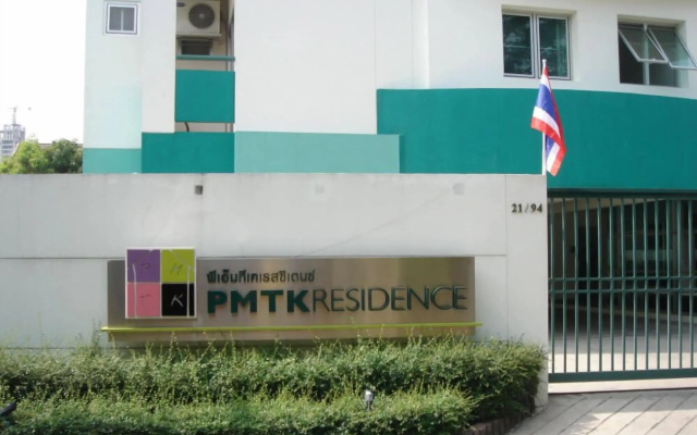 PMTK Residence