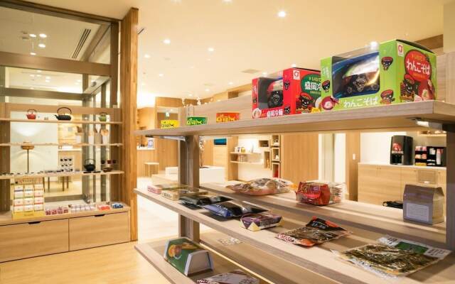 JR-East Hotel Mets Kikatami