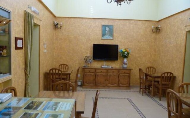 Hostal Mirador De Avila