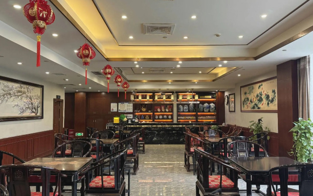 Meishan Huangming Hotel (Sansuxuan Branch)