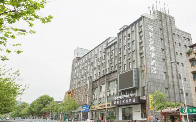 The Sleep Ziihome Hotel (Guiyang Xiaohe Shanshui Qiancheng)