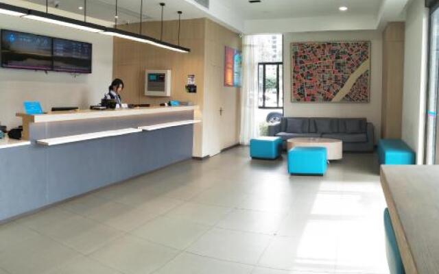 Hanting Hotel Jiaxing Jiangnan Moer