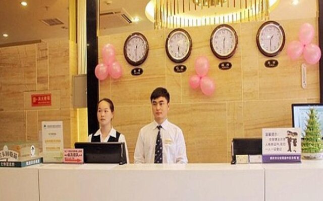 GreenTree Inn ChongQing Yuzhong LiangLuKou Subway Station Express Hotel
