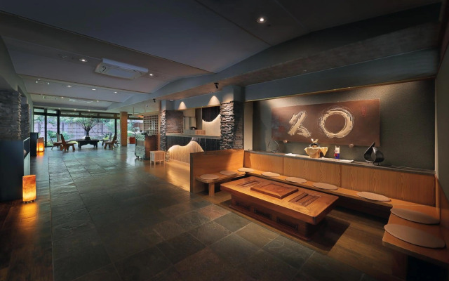 Mizu no Sato Marukyu Ryokan