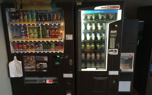 Hotel Dormy Inn Kagoshima Natural Hot Spring