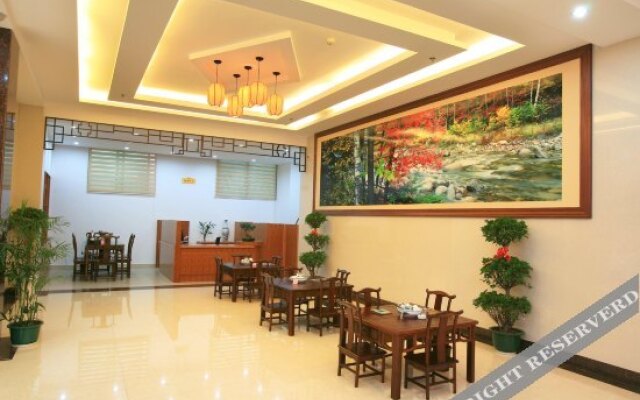 Tongda Huanqiu Hotel
