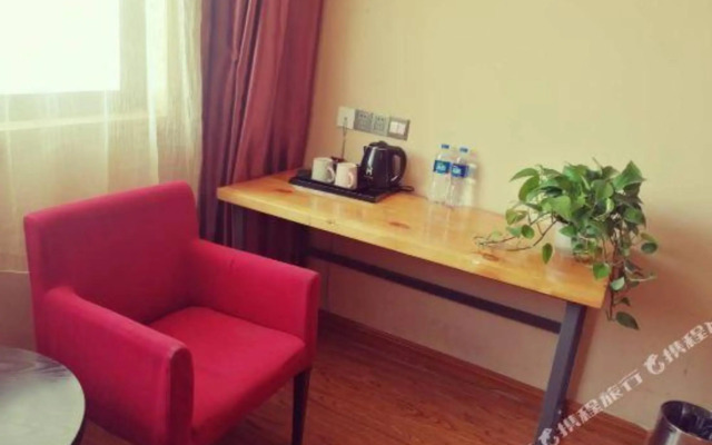 Xi'an H Hotel