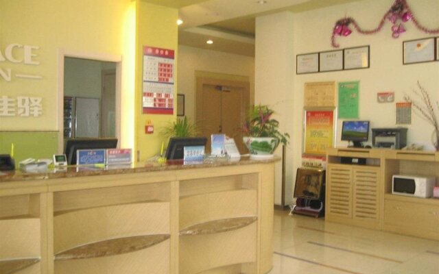 Grace Inn Zhonghua Road - Heze