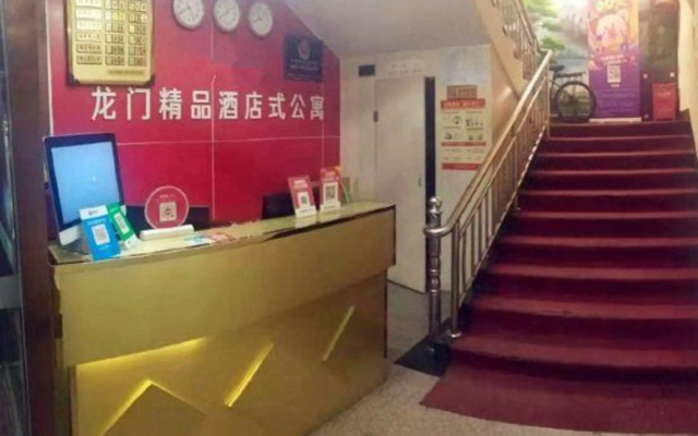 Longmen Hostel (Shenzhen Guangming)