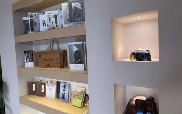 Yibin Nanxi Residence Boutique Hotel