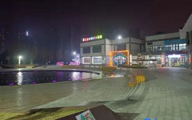 Youke Movie Homestay (Xinxiang High-Speed Railway East Station)