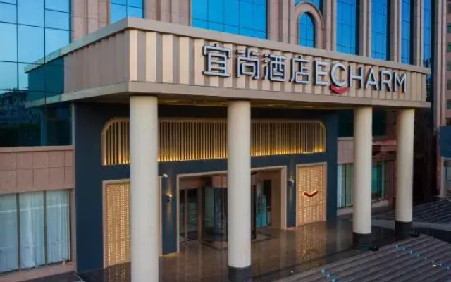 Yishang Hotel (Zhangye West Railway Station Bell and Drum Tower)