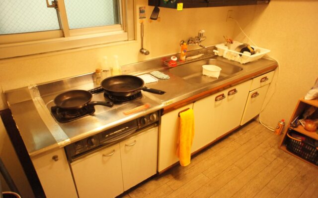 Guest House Koma
