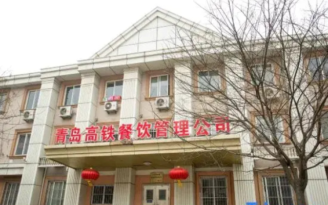 Yixin Hotel (Qingdao Zhanqiao Railway Station East Square)