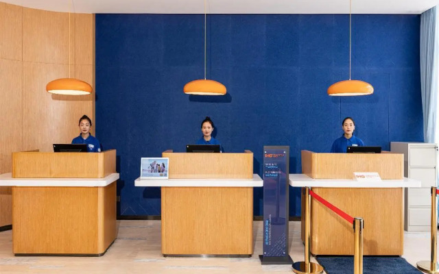 Holiday Inn Express Litang by IHG