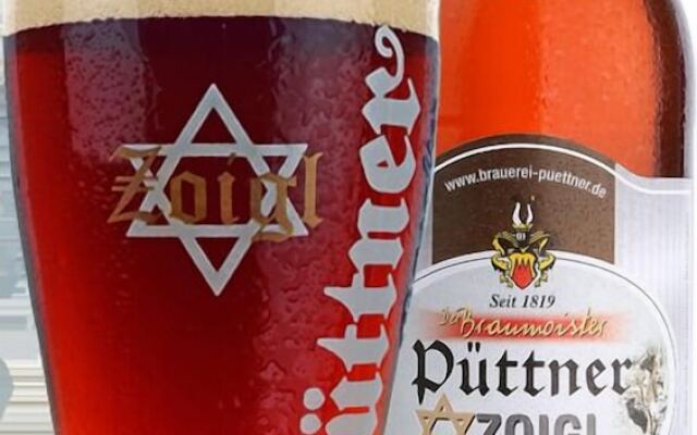 Hotel & Brauereigasthof Püttner