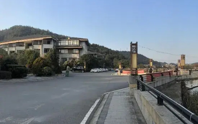 Wentang Town Banshandu Hot Spring Homestay