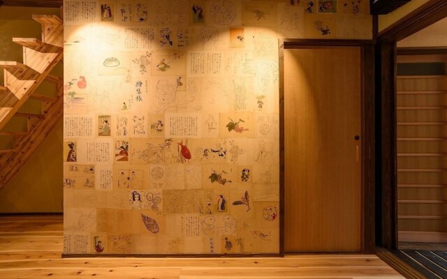 tanaka gokurakudou guesthouse