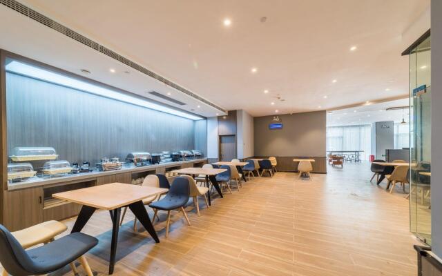 Hanting Hotel Wuhan Foxconn Technology Park