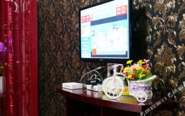 Wuzhen Guest Inn