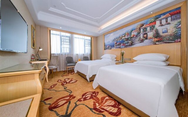 Vienna International Hotel (Enshi Cultural Center Airport)