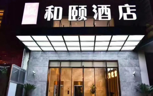 Yitel Shanghai Huaxin