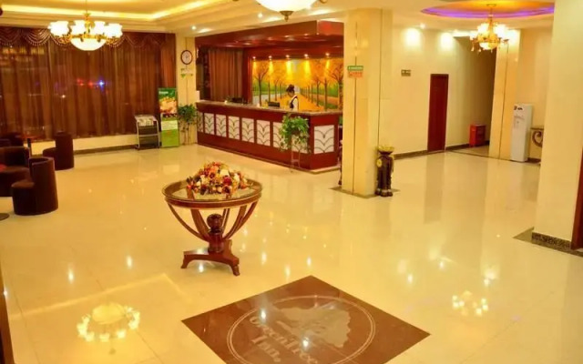 GreenTree Inn Beijing Changping Shahe Metro station Express Hotel