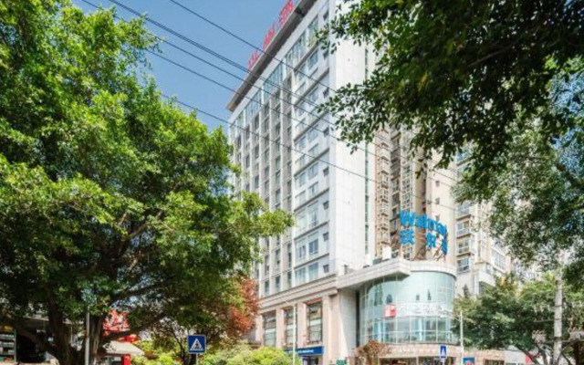 Xingzhou Hotel Bazhong