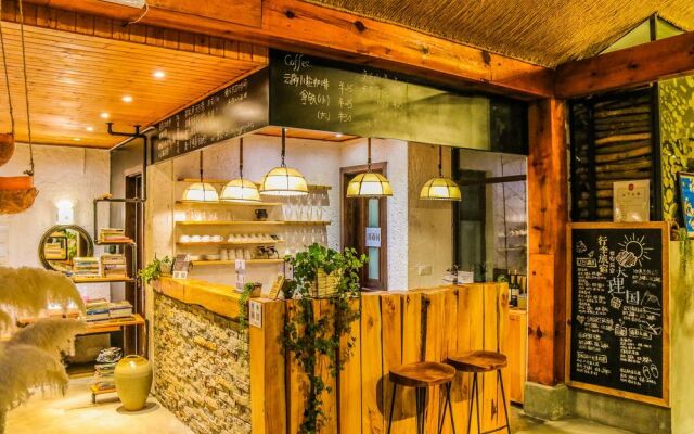 Zizai Garden Traveling with Hotel