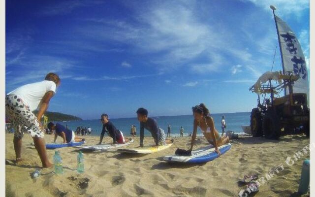 A.S Surf Shop