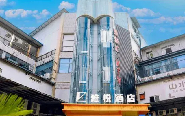 Yayue Hotel (Chongqing Kaizhou Pedestrian Street Xinshiji)