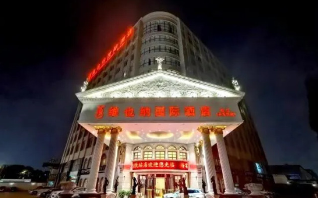 Vienna International Hotel (Shanghai Songjiang Development Zone Sports Center Metro Station)