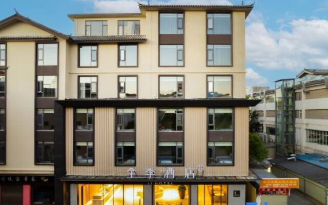 JI Hotel (Lijiang Ancient City Xianghe Commercial Plaza)