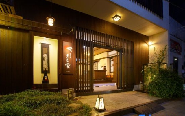 Dogo Onsen Sachiya
