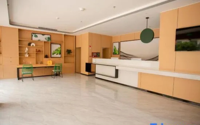 Runfu Smart Hotel (Jiefang Bridge)
