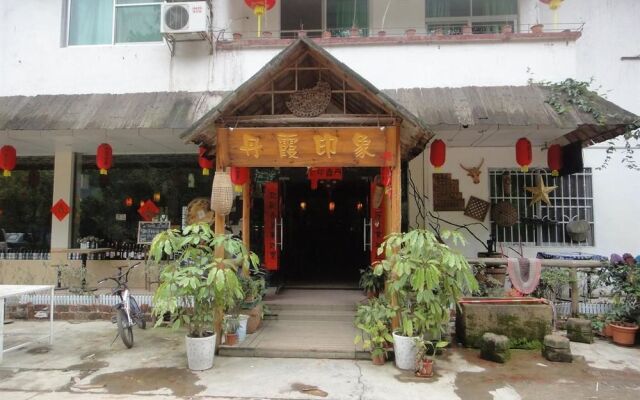 Danxia Impression Chain Inn