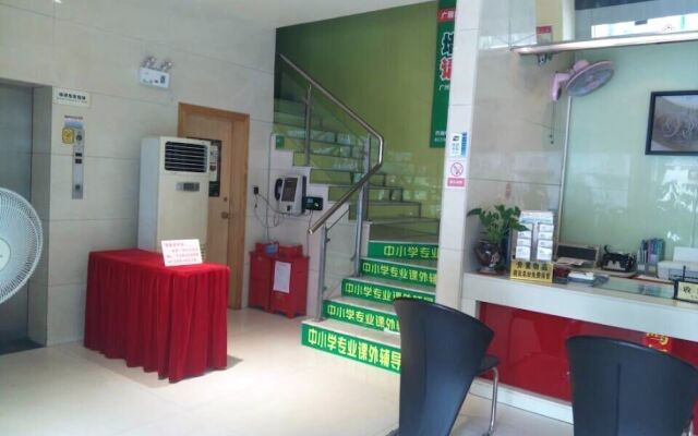 Guangzhou Minghong Hotel -Xiwan