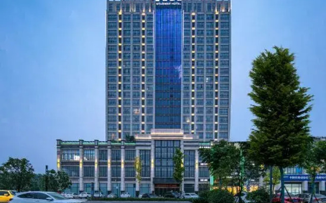 Starway Hotel (Xiangyang Erqi)