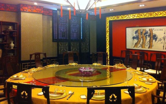 Chengde Jing Cheng Hotel