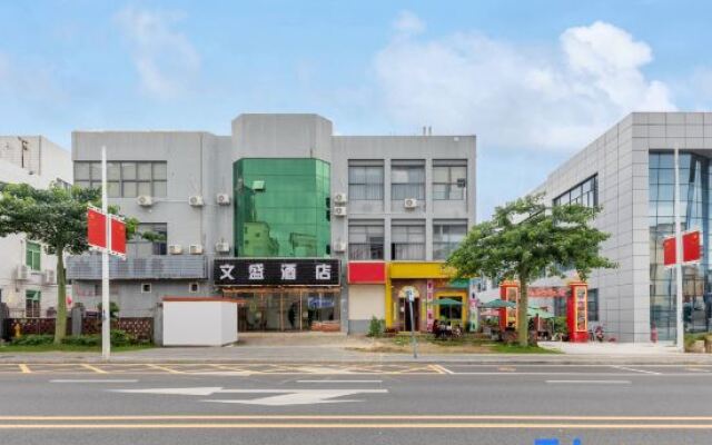 Wensheng Hotel (Shenzhen Dapeng New District Kwai Chung Branch)