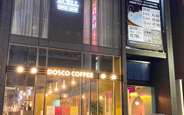 Xcell Hotel Hiroshima