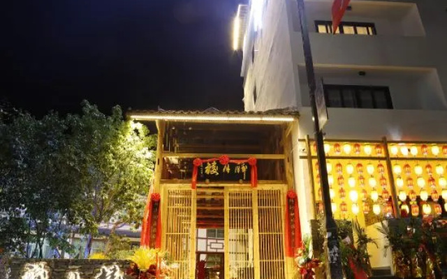 Zuiyuelou Guesthouse – Outside – Chongqing