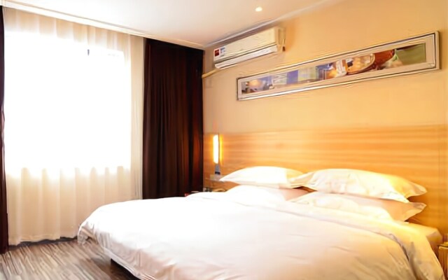 City Express hotel (Changsha Gaoqiao Market Store)