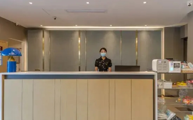 Shiji Xinghe Hotel (Huangshan Tunxi Old Street)