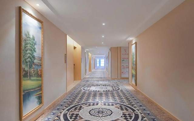 Vienna International Hotel (Hefei Zhongyue Plaza)