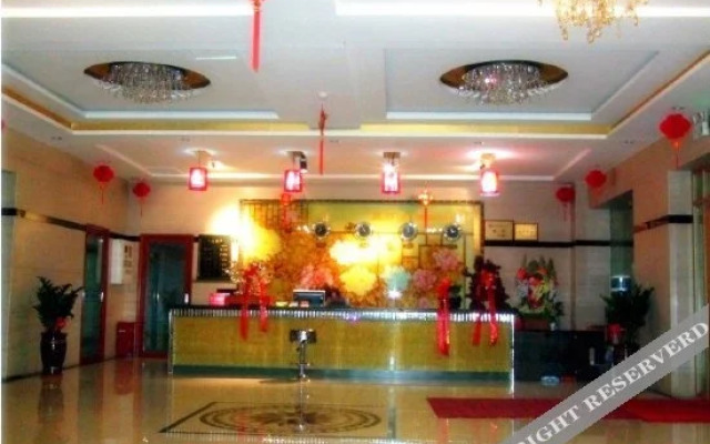 Xing Wang Hotel