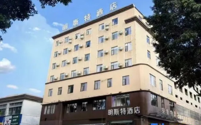 Yuxi Mingster Hotel – Exterior – Yuxi