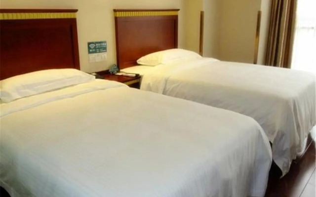 GreenTree Inn Beijing MenTouGou Express Hotel