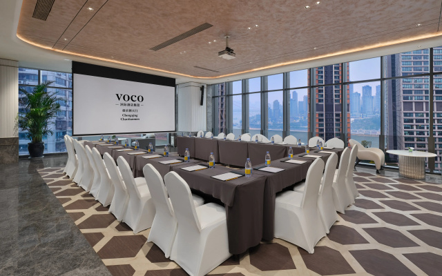voco Chongqing Chaotianmen by IHG